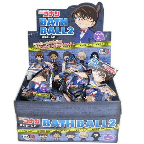 入浴剤 マスコットが飛び出す バスボール 24個入BOX 名探偵コナン ver2 ラベンダーの香り おもちゃ 子供とお風呂 エスケイジャパン まとめ買い