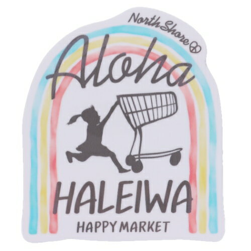 ダイカット シール HALEIWA HAPPY MARKET 防水 ステッカー HHM-009 ハレイワ ゼネラルステッカー おしゃれ 耐光 耐水 コレクション メール便可