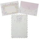 レターセット 可愛い 飴ノ森ふみか お手紙セット レターセット パンジー クローズピン 便箋&封筒 かわいい ガーリーイラスト メール便可(3)