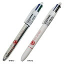BIC 4色 ボールペン ボールペン アベンジャーズ LOV...
