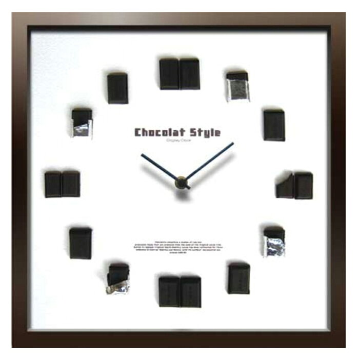 送料無料 Display Clock 掛け時計 ディスプレイクロック Chocolate Style 1 美工社 CDC-52840 32x32x5.5cm ギフト 可愛いインテリア 取寄品