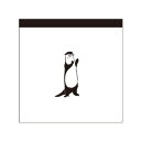 スクエア メモ カワウソ メモ帳 Animal Series アニマル グリーンフラッシュ 4柄100枚 プチギフト シンプルイラスト メール便可