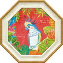 八角 ミニゲル アートフレーム 動物画 ファリダ ザマン トゥッティ フルッティ7 FZ-02554 19.5x19.5cm 鳥 ギフト 額付きポスターインテリ...