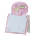 ダイカット ふせん ひょっこりお花見 付箋 321h アクティブコーポレーション かわいい 文具 プチギフト通販 メール便可