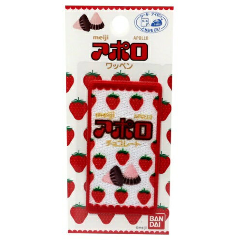アイロンパッチシール アポロチョコレート ワッペンおやつ バンダイ 手芸用品 入園 入学 準備 雑貨 通販 メール便可のサムネイル