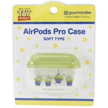 エアーポッズプロケース Air Pods Pro Case トイストーリー エイリアンディズニー グルマンディーズ ワイヤレス充電対応 プレゼント 通販