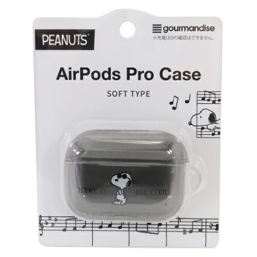 楽天雑貨＆アートの通販店ベルコモンAir Pods Pro Case エアーポッズプロケース スヌーピー ジョークール ピーナッツ グルマンディーズ ワイヤレス充電対応 プレゼント 通販