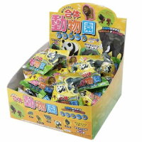 入浴剤 合体動物園 バスボール 24個入BOX ぶどうの香り まとめ買い セット 子供とお風呂 プレゼント サンタン通販