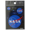 NASA ビッグ シール ビニール ステッカー ナサ039 ゼネラルステッカー 耐水耐光仕様 宇宙 オフィシャル通販 メール便可