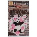 ダイカット クリア ステッカー ビッグ シール バンクシー PANDA Guns Banksy ゼネラルステッカー 耐水耐光仕様 ART オフィシャル通販 メール便可