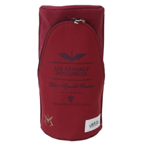 筆箱 SMA STA スマスタ スタンド ペンケース 機動戦士ガンダム シャアアズナブル サンスター文具 ペンポーチ アニメのサムネイル