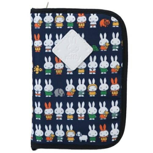 母子手帳ケース マルチケース ミッフィー 整列 ディックブルーナ アイプランニング ママ雑貨 絵本メール便可のサムネイル