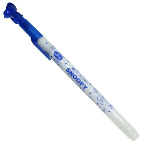 マーキングペン カラー 暗記ペン スヌーピー テスト ブルー ピーナッツ サンスター文具 勉強 メール便可