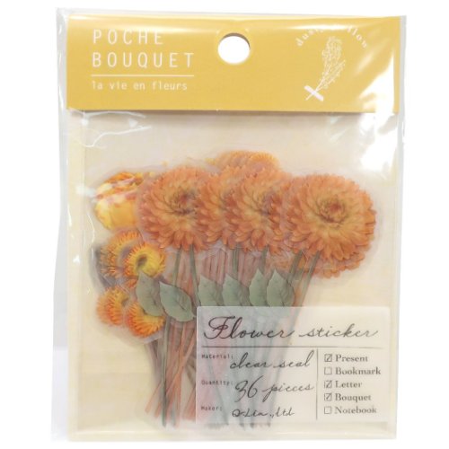 フレークシール イエロードライフラワー ポシェブーケ シールセット クーリア 手帳デコ おしゃれ メール便可のサムネイル