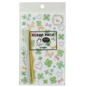 マチ付き クリアパック SS & ビニタイ 12組セット ラッピング袋 たけいみき 四葉のクローバー クローズピン 包装用品 ガーリープレゼント袋 メール便可