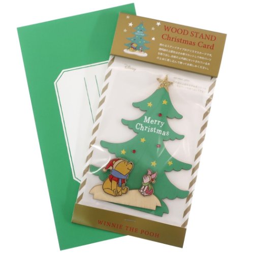ウッドスタンドカード クリスマスカード くまのプーさん プーさん＆ピグレット ディズニー APJ 封筒付きグリーティングカード Xmas メール便可