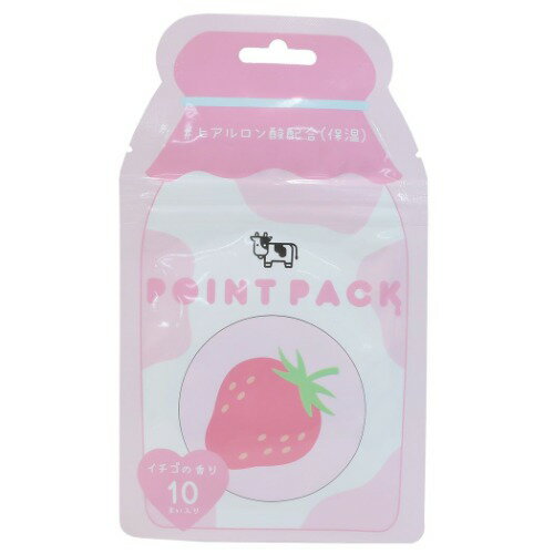 フェイスパック いちごの香り シート状 ポイントパック 10枚入り POINT PACK クラックス 保湿ケア コスメ雑貨 メール便可のサムネイル