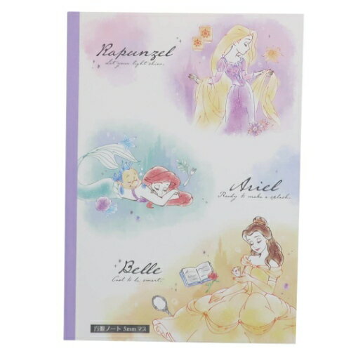 ディズニープリンセス ソングス ミュージック ディズニー公式