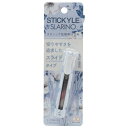 フラワー ブルー スティッキール STICKYLE コンパクト スライド はさみ SLARINO サンスター文具 機能性文具 ガーリーステショ メール便可