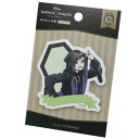 ツイステッドワンダーランド 付箋 リリアヴァンルージュ ダイカット ふせん ディズニー サンスター文具 事務用品 キャラクター グッズ メール便可 ベルコモン