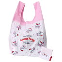 折りたたみ ショッピングバッグ エコバッグ ハローキティ いちごのふうせん サンリオ 丸眞 お買い物かばん メール便可