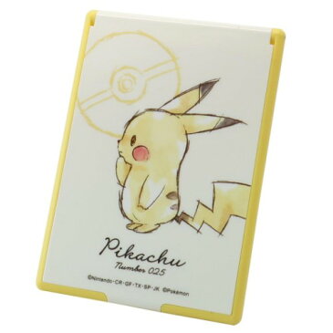 カードミラー M 手鏡 ポケモン ピカチュウ アップ ポケットモンスター カミオジャパン 化粧お直し メール便可