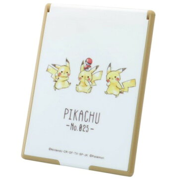 カードミラー M 手鏡 ポケモン ピカチュウ 整列 ポケットモンスター カミオジャパン 化粧お直し メール便可