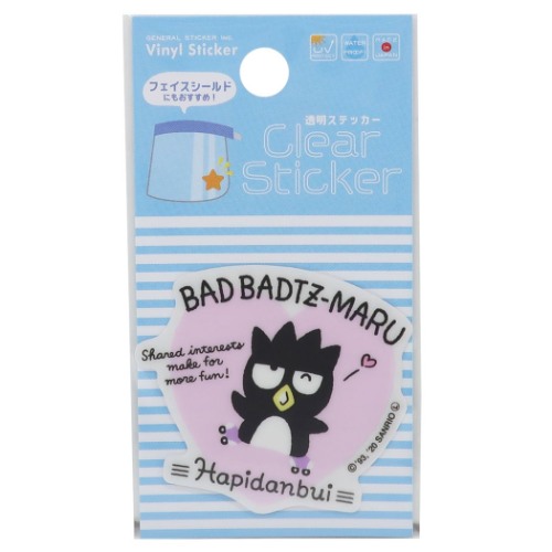 å ꥢ ƥå ƥå ɿ ХåɤФĴ ϤԤ֤ ꥪ ͥ륹ƥå Ѹѿ  ᡼ز