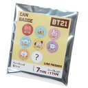 トレーディング カンバッジ 全8種 缶バッジ BT21 LINE FRIENDS カミオジャパン コレクション雑貨 メール便可