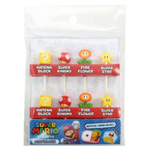 キャラ弁雑貨 ランチピックス 8本セット スーパーマリオ サンアート お弁当雑貨 メール便可のサムネイル