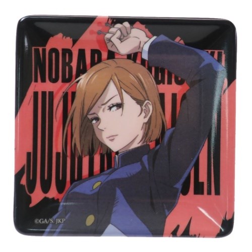 呪術廻戦 ミニスクエアプレート メラミン 小皿 釘崎野薔薇 少年ジャンプ プレゼント アニメキャラクター グッズ メール便可 ベルコモン