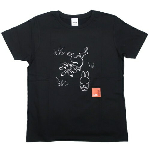 T-SHIRTS Tシャツ ミッフィー 鳥獣戯画 灰色 ディックブルーナ マリモクラフト 半袖 プレゼント 絵本のサムネイル