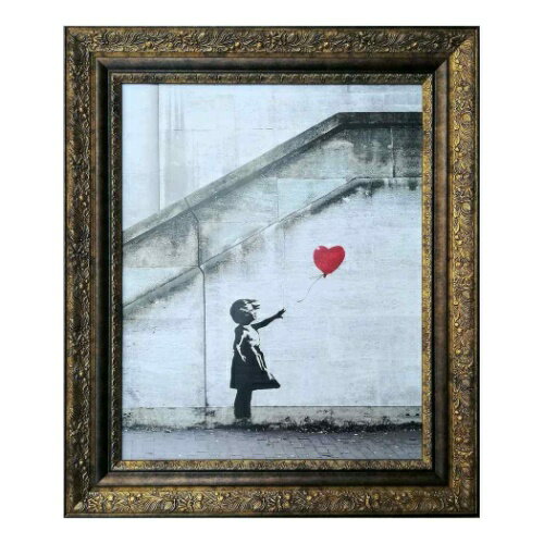 Banksy A[gt[ oNV[ Love is in the Bin Limited Edition H IBA-62203 ʌ Ǌ| zt i