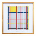 Piet Mondrian アートポスター ピエト モンドリアン New York City 3-NA 美工社 IPM-62135 壁掛け 額付き インテリア 取寄品(3)