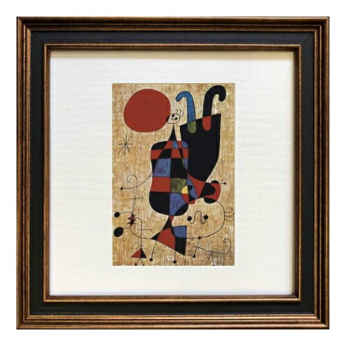 Joan Miro Square Frame  WA ~ Upside-down figures H ZFA-62139 zt Mtg CeA i