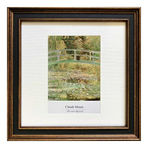 Claude Monet Square Frame 名画 モネ 睡蓮 美工社 ZFA-62141 額付き ギフト インテリア 取寄品 1