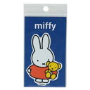 ビニール ステッカー ステッカー ダイカット ミッフィー MIF-003 ディックブルーナ ゼネラルステッカー デコシール 絵本メール便可