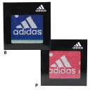 ギフトボックス入り ハンカチタオル ミニタオル アディダス adidas アストラル 日繊商工 お返し 内祝い 贈答品 スポーツブランド メール便可