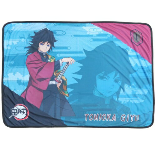 鬼滅の刃 接触 冷感 ひんやり ひざ掛け サマーブランケット 冨岡義勇 少年ジャンプ 夏用寝具 アニメキャラクター グッズ シネマコレクション ベルコモンのサムネイル