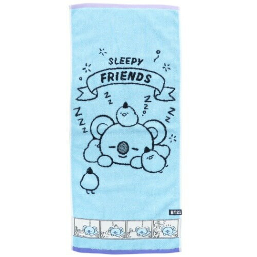 制菌 ジャガード ロングタオル フェイスタオル BT21 コミックタッチ KOYA LINE FRIENDS 丸眞 プレゼント メール便可