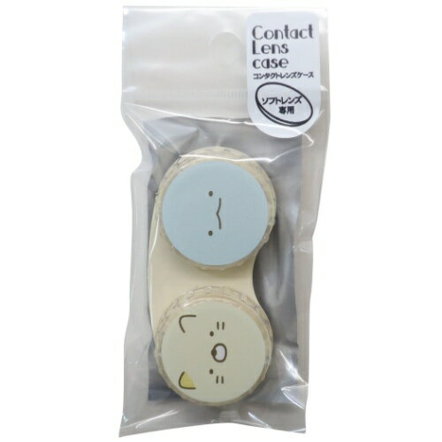 コンタクト用品 コンタクトレンズケース すみっコぐらし ねこ＆とかげ サンエックス 粧美堂 日本製 トラベル雑貨 プレゼント メール便可のサムネイル
