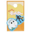 ダイカット イラスト ステッカー ミニシール PUI PUI モルカー シロモ&どろぼう プイプイモルカー ゼネラルステッカー 耐水耐光 メール便可
