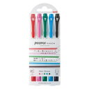 ケース付き プロパス ウィンドウ 蛍光カラーマーカー ベーシック 5色セット カラーペン PROPUS WINDOW 三菱鉛筆 新学期準備文具 事務用品 小学生...