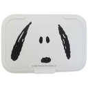 抗菌Bitatto ビタットミニ 貼ってはがせる ウェットシートのフタ スヌーピー SNOOPYフェイス ピーナッツ マリモクラフト 便利雑貨 メール便可