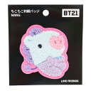 もこもこ刺繍バッジ BT21 MANG LINE FRIENDS エンスカイ コレクション雑貨 商品 メール便可