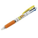 黒 赤 青 3色ボールペン ジェットストリーム ポムポムプリン サンリオ カミオジャパン 三菱鉛筆 メール便可