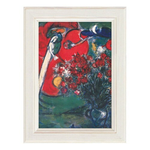 名画 ミュージアムアート マルクシャガール 花のある静物 ミュージアムシリーズ ユーパワー MW-00806 ギフト 額付き インテリア 取寄品【プレゼント】ベ...