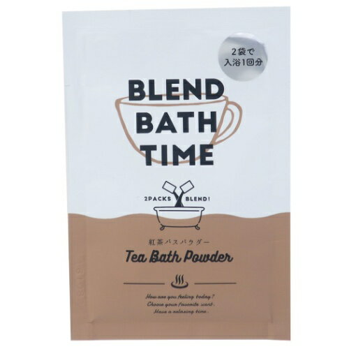 BLEND BATH TIME 入浴剤 ブレンドバスパ