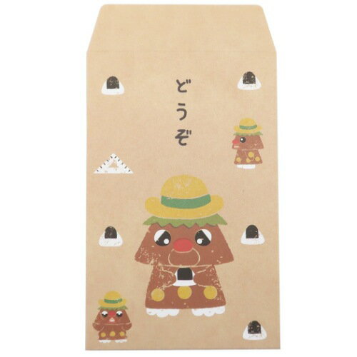 キャラ ぽち袋 3枚セット ポチ袋 できるかな CR ゴン太くん NHK 学研ステイフル 金封 お年玉袋 メール便可のサムネイル
