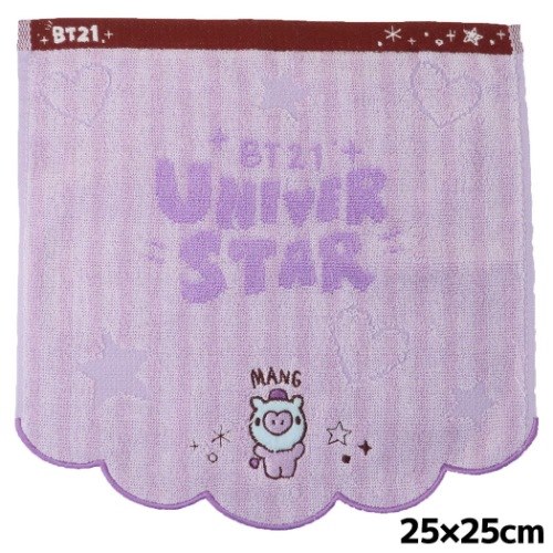 ジャガード ハンカチタオル ミニタオル BT21 ベイビィー MANG LINE FRIENDS 丸眞 制菌 汗拭きタオル 商品 メール便可
